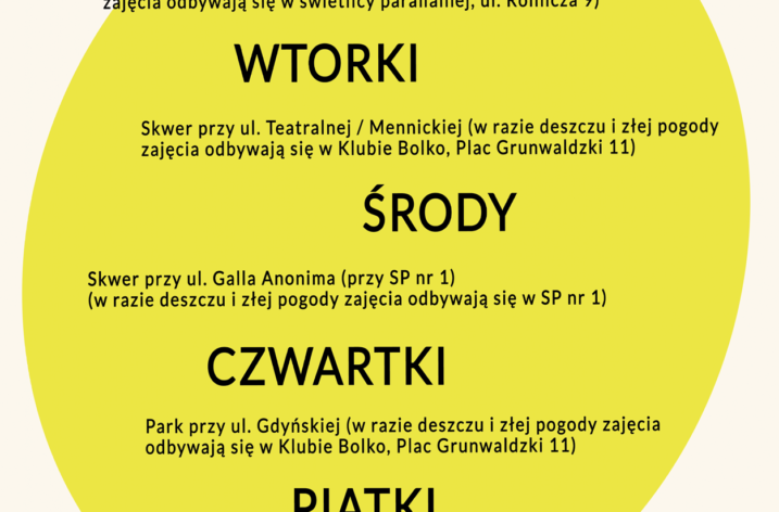 Lato na podwórku przez całe wakacje!