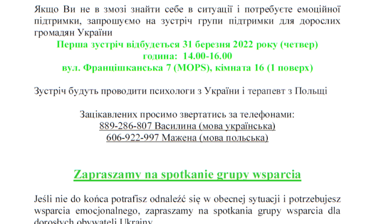 Grupa wsparcia dla obywateli Ukrainy